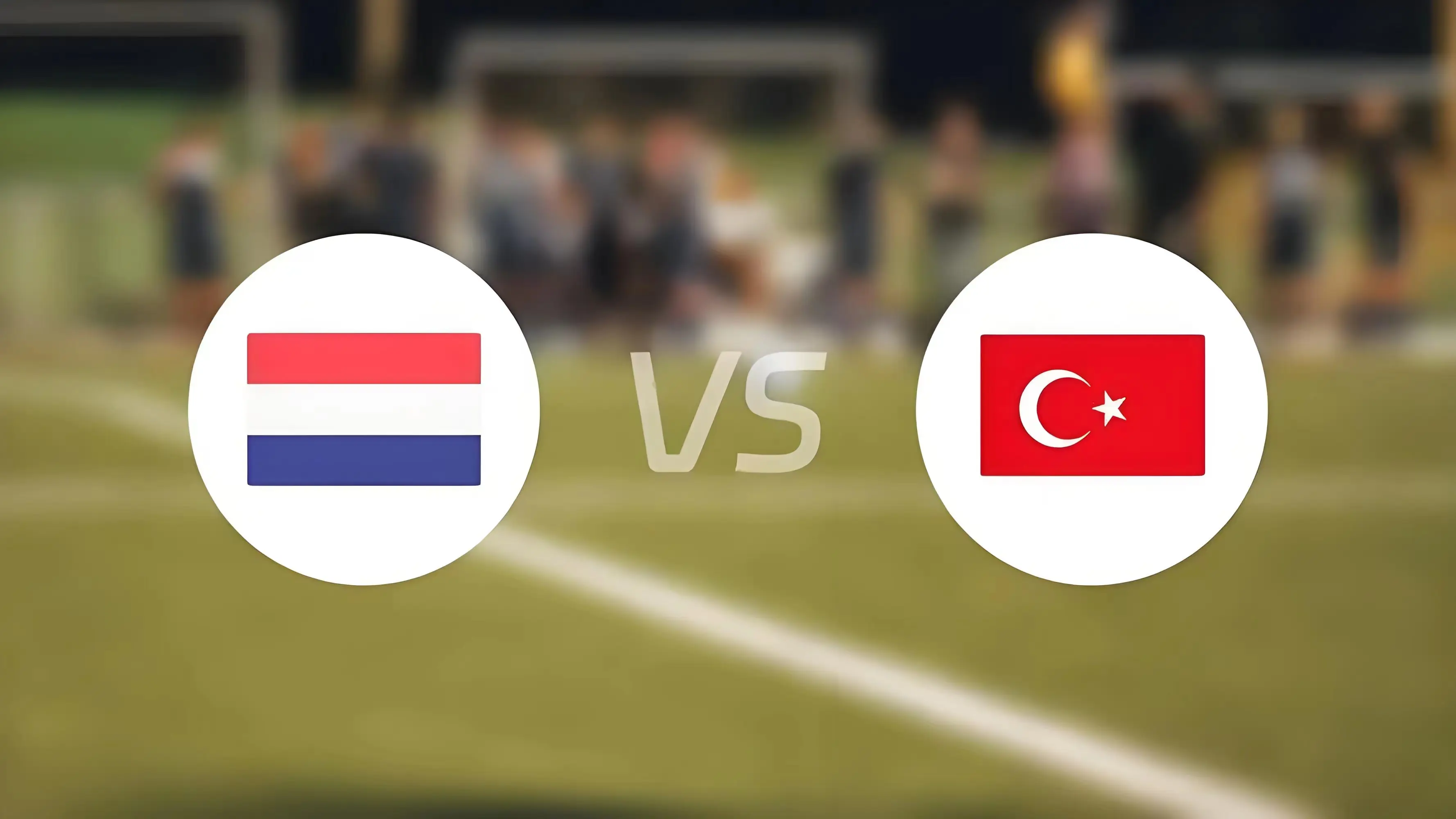 荷兰队即将与土耳其展开激烈对决的简单介绍