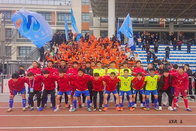 祝愿球队全力以赴比赛